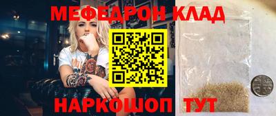 mix Бузулук