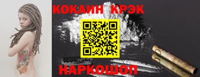 гашишное масло Бугуруслан