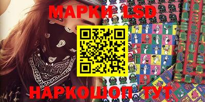 гашишное масло Бугуруслан