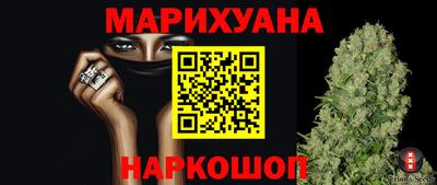 mix Бузулук