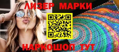 mix Бузулук