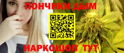 СК Будённовск