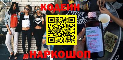 mix Бузулук