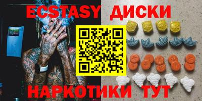mix Бузулук