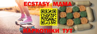 СК Будённовск