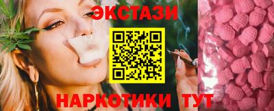 СК Будённовск