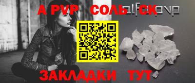 mix Бузулук