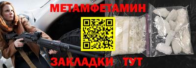 mix Бузулук