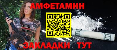 гашишное масло Бугуруслан