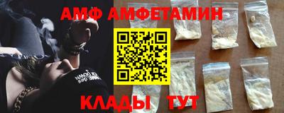 СК Будённовск