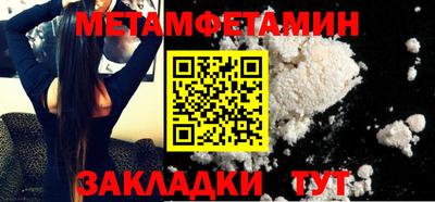 mix Бузулук
