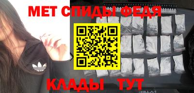 гашишное масло Бугуруслан