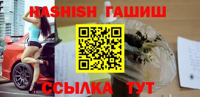 mix Бузулук