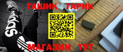 СК Будённовск