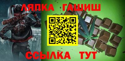 mix Бузулук