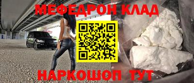 mix Бузулук